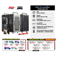 คอมประกอบ Set GTA 6 หวานเจี๊ยบ SPGSV263-05SpeedCom