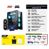 คอมประกอบ Set HALF LIFE RTX เรย์เทรซซิ่งเนี่ยนตา SPGDC263-02SpeedCom