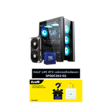 คอมประกอบ Set HALF LIFE RTX เรย์เทรซซิ่งเนี่ยนตา SPGDC263-02SpeedCom