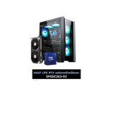 คอมประกอบ Set HALF LIFE RTX เรย์เทรซซิ่งเนี่ยนตา SPGDC263-02SpeedCom