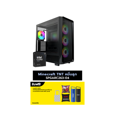 คอมประกอบ Set Minecraft TNT หมื่นลูก SPGARC263-04SpeedCom
