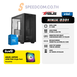 คอมประกอบ Set NINJA 0201 Powered By ASUS
