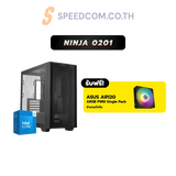 คอมประกอบ Set NINJA 0201 Powered By ASUS
