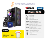 คอมประกอบ Set NINJA 0202 Powered By ASUS