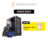 คอมประกอบ Set NINJA 0202 Powered By ASUS