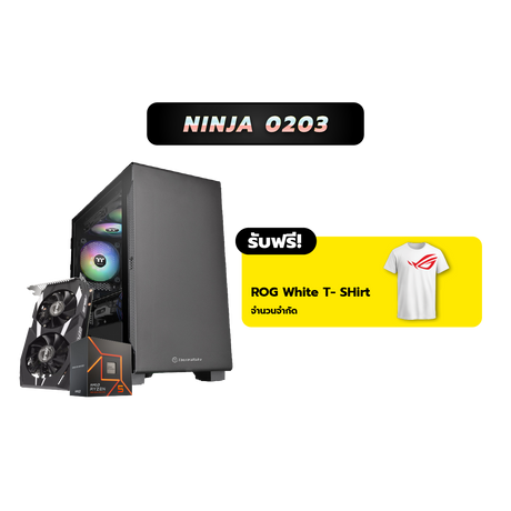 คอมประกอบ Set NINJA 0203 Powered By ASUS