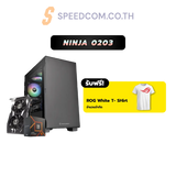 คอมประกอบ Set NINJA 0203 Powered By ASUS