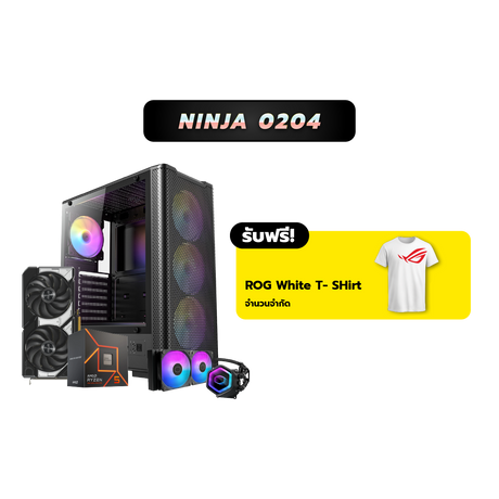 คอมประกอบ Set NINJA 0204 Powered By ASUS - SpeedCom