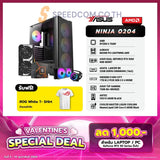 คอมประกอบ Set NINJA 0204 Powered By ASUS
