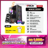 คอมประกอบ Set NINJA 0205 Powered By ASUS