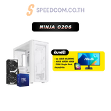 คอมประกอบ Set NINJA 0206 Powered By ASUS - SpeedCom