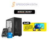 คอมประกอบ Set NINJA 0207 Powered By ASUS