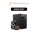 คอมประกอบ Set NINJA 0217 Powered By MSI