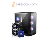 คอมประกอบ Set NINJA 0218 Powered By MSI - SpeedCom