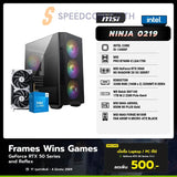 Computer Set NINJA 0219 Powered By MSI