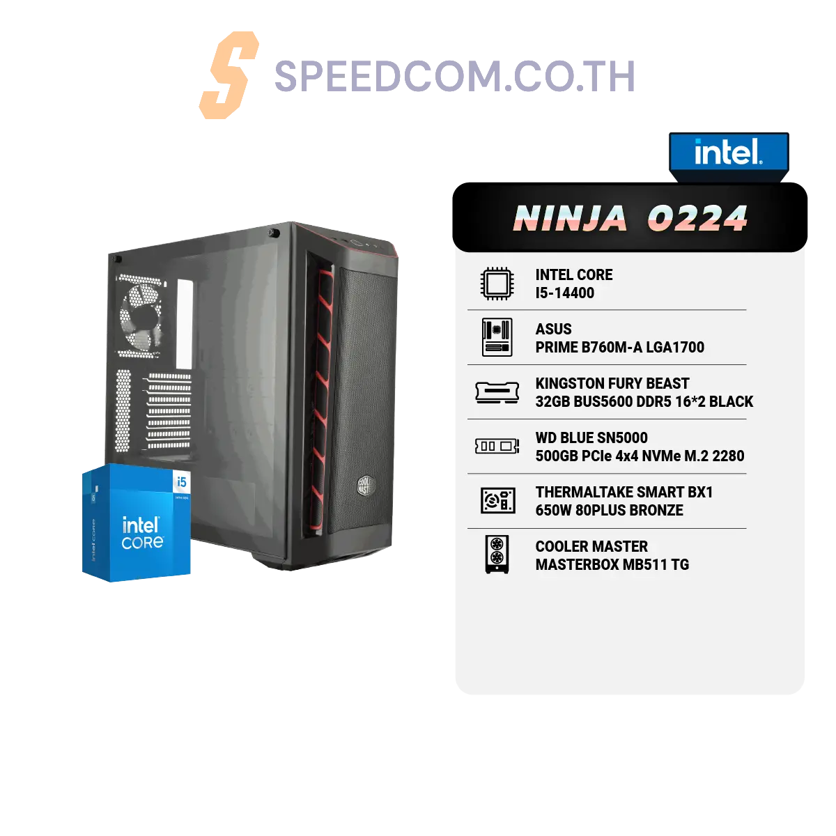 คอมประกอบ Set NINJA 0224