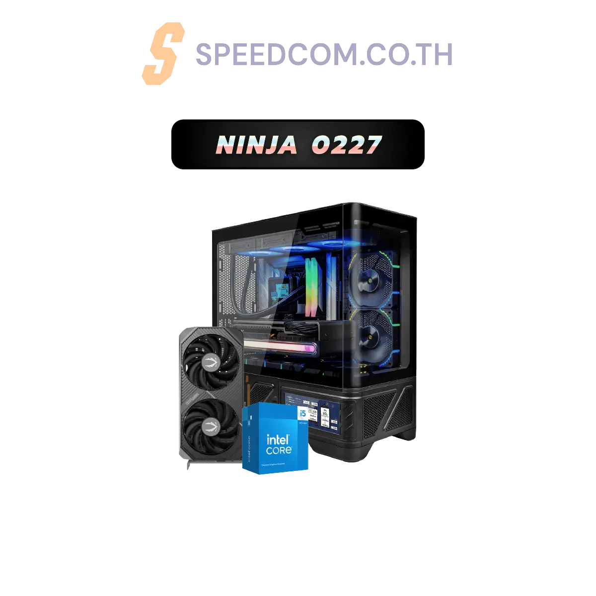 คอมประกอบ Set NINJA 0227 - SpeedCom