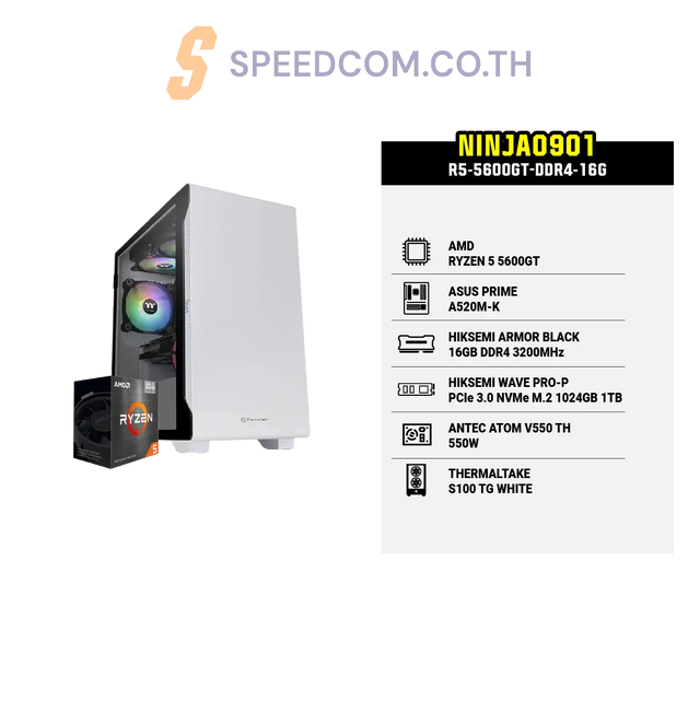 คอมประกอบ Set NINJA0901-R5-5600GT-DDR4-16GSpeedCom