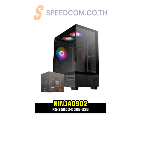 คอมประกอบ Set NINJA0902-R5-8500G-DDR5-32G