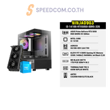 คอมประกอบ Set NINJA0903-I3-14100-RTX5050-DDR5-32G