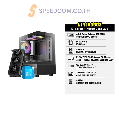 คอมประกอบ Set NINJA0903-I3-14100-RTX5050-DDR5-32G