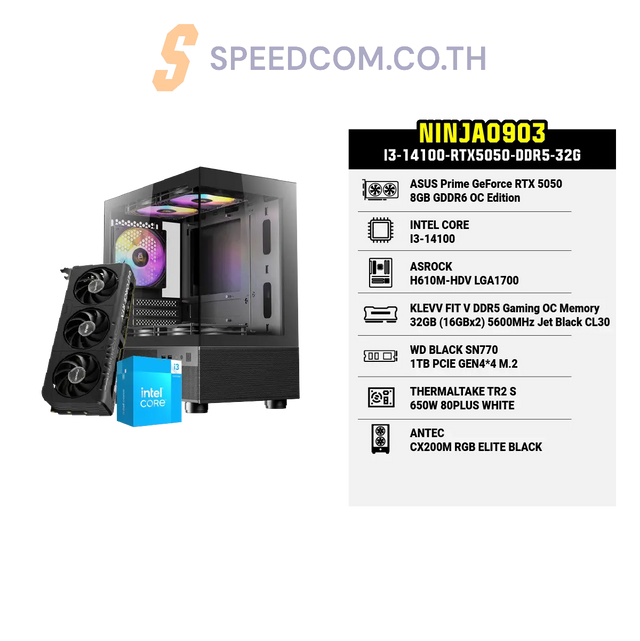 คอมประกอบ Set NINJA0903-I3-14100-RTX5050-DDR5-32G