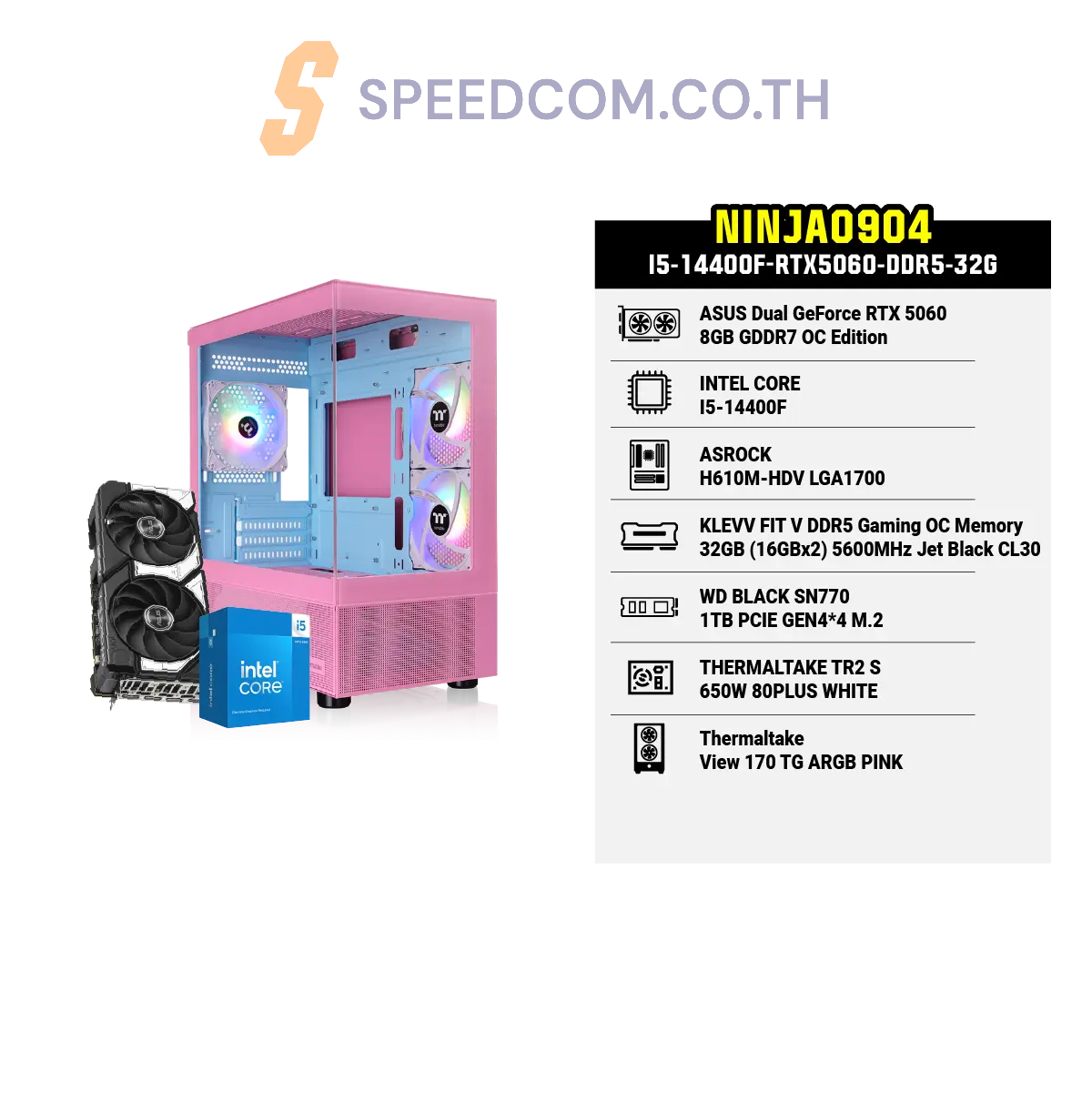 คอมประกอบ Set NINJA0904-I5-14400F-RTX5060-DDR5-32G