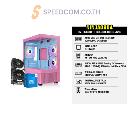 คอมประกอบ Set NINJA0904-I5-14400F-RTX5060-DDR5-32G