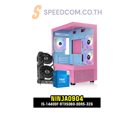 คอมประกอบ Set NINJA0904-I5-14400F-RTX5060-DDR5-32G