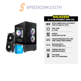 คอมประกอบ Set NINJA0906-I3-14100-RTX5060TI-DDR5-32G