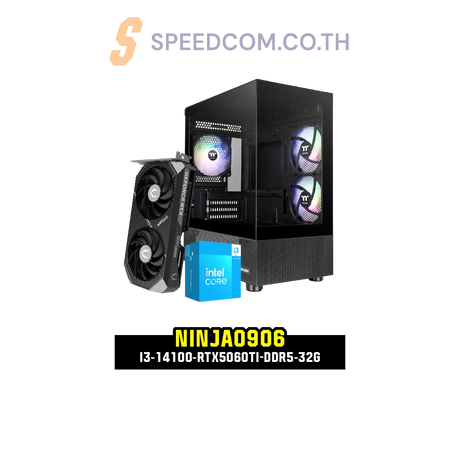 คอมประกอบ Set NINJA0906-I3-14100-RTX5060TI-DDR5-32G