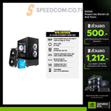 Computer set NINJA0906-I3-14100-RTX5060TI-DDR5-32G