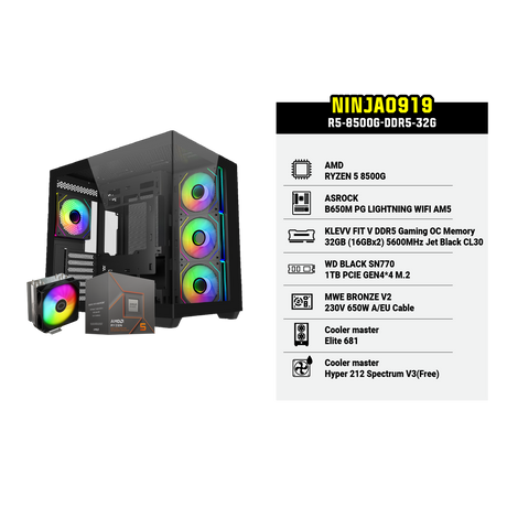 คอมประกอบ Set NINJA0919-R5-8500G-DDR5-32G