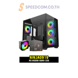 คอมประกอบ Set NINJA0919-R5-8500G-DDR5-32G