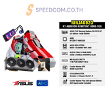 คอมประกอบ Set NINJA0920-R7-9800X3D-RX9070XT-DDR5-32G