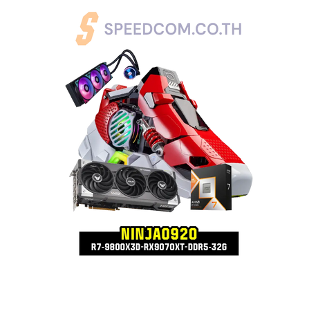 คอมประกอบ Set NINJA0920-R7-9800X3D-RX9070XT-DDR5-32G