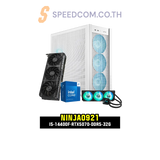 คอมประกอบ Set NINJA0921-I5-14400F-RTX5070-DDR5-32G
