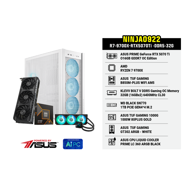 คอมประกอบ Set NINJA0922-R7-9700X-RTX5070Ti -DDR5-32G