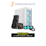 คอมประกอบ Set NINJA0922-R7-9700X-RTX5070Ti -DDR5-32G
