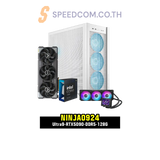 คอมประกอบ Set NINJA0924-Ultra9-RTX5090-DDR5-128G