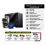 คอมประกอบ Set RE9 #1 ปรับสุดลื่นๆ แถมเกมฟรี SPGARC263-03SpeedCom