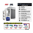 คอมประกอบ Set RE9 #3 ปรับสุดลื่นๆ แถมเกมฟรี สายขาว SPGDC263-04SpeedCom