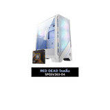 คอมประกอบ Set RED DEAD ไหลลื่น SPGSV263-04SpeedCom