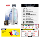 คอมประกอบ Set RED DEAD ไหลลื่น SPGSV263-04SpeedCom