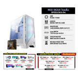 คอมประกอบ Set RED DEAD ไหลลื่น SPGSV263-04SpeedCom