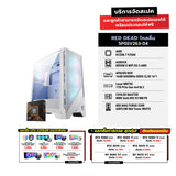 คอมประกอบ Set RED DEAD ไหลลื่น SPGSV263-04SpeedCom