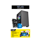 คอมประกอบ Set SPGARC-02 แช่ม