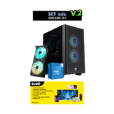 คอมประกอบ Set SPGARC-02 แช่ม V.2
