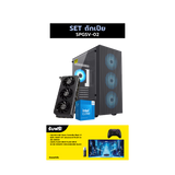 คอมประกอบ Set SPGSV-02 ถักเปีย