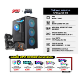 คอมประกอบ Set Tekken เสยคาง SPGSV263-02SpeedCom